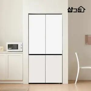 비오 주방 수납장 홈카페수납장 밥솥선반 팬트리장 900 광폭