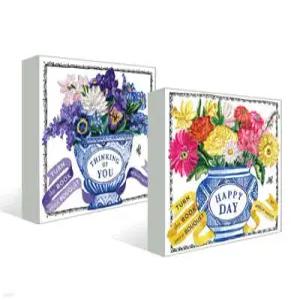 몰리 해치 부케북 베스트 2종 : Happy Day + Thinking of You /Uplifting Editions / A Bouquet in a Book (Bouquet Book )
