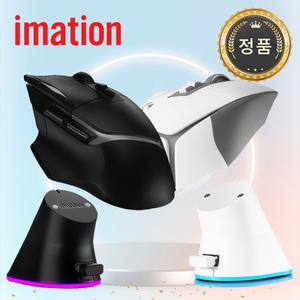 [국내정품] 로지텍 지슈라 지슈라2 마우스 충전독 이메이션 차징독2 RGB