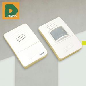 설치간편 무선 출입문센서벨 움직임감지센서 경보 현관 감시 초인종 통신 스마트 안전 차임 지기 편리함