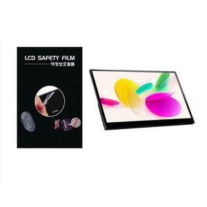 [액정보호필름] 비트엠 뉴싱크 NEWSYNC P135FT IPS포터블멀티터치HDR 모니터 13.5형 액정보호필름-2장제공