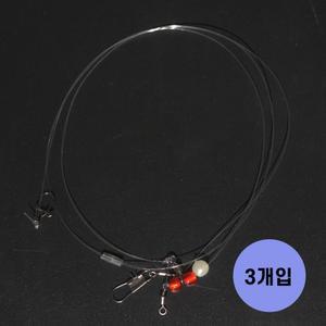 쭈꾸미 갑오징어 유동식 프리리그 채비 3개입