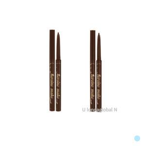 키스미 롱스테이 젤 펜슬 라이너 02 다크브라운 X2