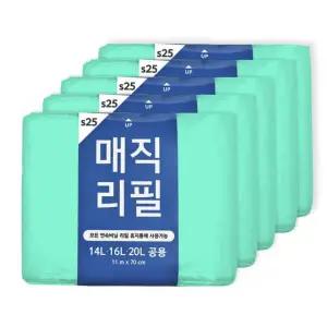 센스큐 이지핏 매직 분리수거함 리필봉투 250 5/10묶음 이지캔 매직캔 호환 - 선택1