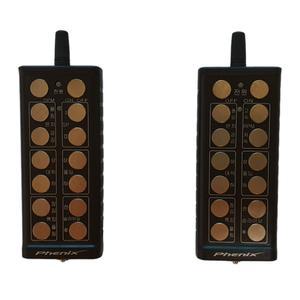 소리윤 렉카차 견인차 탁송 무선 특장 피닉스 단품 리모컨 단품 리모콘 PHR-11CH PHR-13CH Main Module