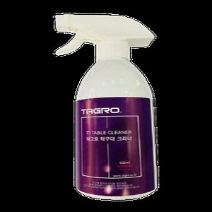 타그로 탁구대 크리너 스프레이