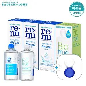 [바슈롬][공식] 리뉴 후레쉬 렌즈세척액 500ml x3개 + 바이오트루 500ml (+렌즈케이스)