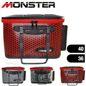 몬스터 바칸 밑밥통 태클박스 보조가방 낚시가방