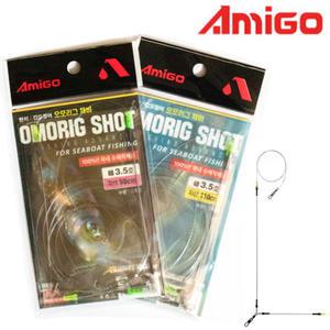 아미고 한치 오모리 리그 채비 오모리그 샷 전용채비