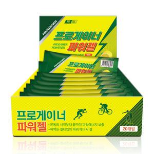 프로게이너 파워젤 레몬(1박스/20포) 에너지젤 마라톤 철인3종 등산 자전거 라이딩 골프포도당