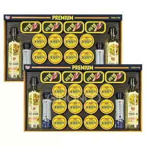 26년 동원 프리미엄 20호 2입 명절 선물세트 참치 리챔 단체 기업 설날 추석