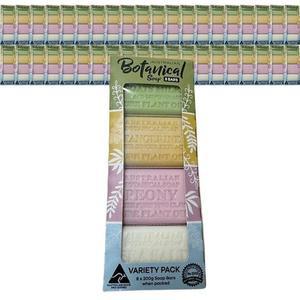 코스트코 오스트레일리안 보태니컬 비누 200g 16개