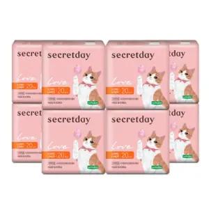 시크릿데이 팬티라이너 생리용품 롱 20매입 16개