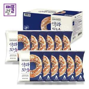 [에이원] 약과도넛60g x 12개입(1박스) 쫀득 쫀득한 국민간식 효도간식