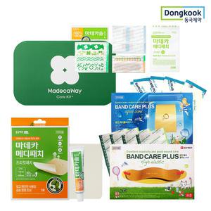 [동국제약] 방수 탄력 상처밴드 외 상처연고 긴급키트용 모음전