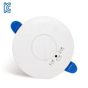 다기능 매입형 센서 절전형 열 동작 재실감지기 현관 욕실