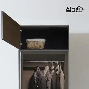글래스 옷장 상단 상부장 600