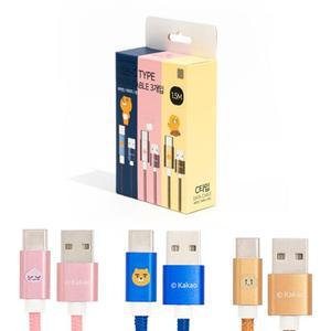 USB 카카오 C타입 아이폰충전케이블 고속 충전 데이터 케이블 3종 1.5m