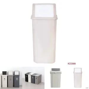 재활용 분리수거함 60L /어린이집/유치원/학원/돌봄교실/사무실/오피스/대용량/업소용/심플/쓰래기통