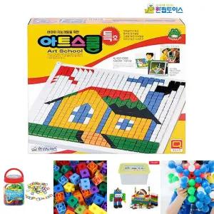 (모자이크놀이) 아트스쿨 (특호) 블록 /촉감블록/완구블록/도형블록/도미노블록/칼라목재블록/창의블록