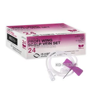 신창 멸균 나비침 24g 3/4inch 50개입 scalp vein 피하수액 스칼프베인