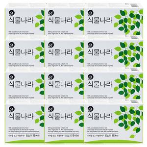 식물나라 비누 히노끼 퓨어바 90g x12개