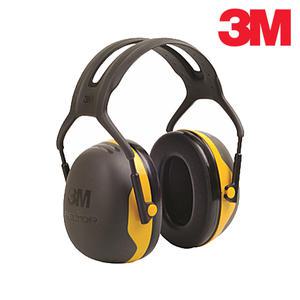 3M 귀덮개 X2A 청력보호구 소음방지 차단 방음 차음 귀덮개