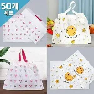 (48장세트) EVA 감사 하트 스트링백 손잡이 선물가방 비닐백 구디백 보자기 쇼핑백