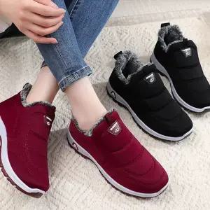 [30% 단하루] 리지 겨울 여성 방한화