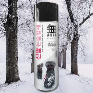 논슬립 미끄럼방지 눈길 빙판 신발 스프레이 550ml 대량