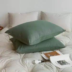 아토앤알로 2개 1세트 슈크림 모달 알러지케어 사계절 베개커버 40x60