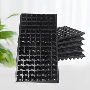 모종판 육묘판 모종트레이 32 50 72 105 128 200구