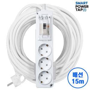 국산 고용량 멀티탭 배선차단 3구 15m/4000W 과부하차단 전기 연장선 에어컨 건조기 대용량 전용 멀티 콘센트