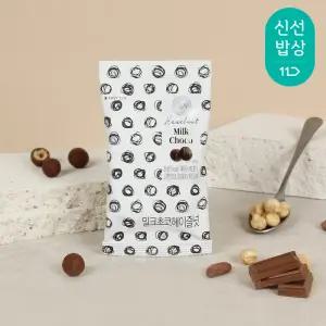 [산과들에] 밀크초콜릿헤이즐넛 30봉 낱봉/ 초콜릿 견과류 간식