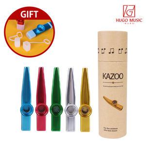 위고뮤직 메탈 카주 MH4 리듬악기 교육용 입문용 카쥬 캡 포함