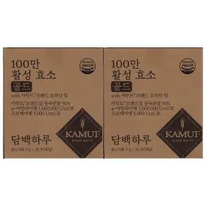 담백하루 100만 활성효소 골드 카무트 브랜드밀 3g x 30포 2개 / 써클
