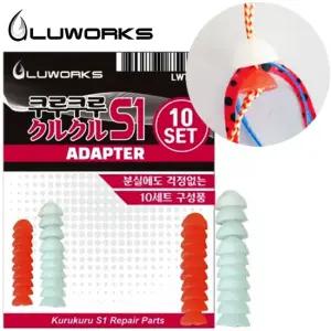 루웍스 LWT-156 쿠루쿠루 S1 반달 파츠 어댑터 타이라바 넥타이 스커트 고정 타이 파츠 소품 부품