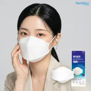 KF94 100% 국산 에어블링 황사 방역 마스크 대형 50매