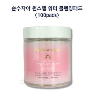 순수자아 원스텝 워터 저자극 클렌징 패드 370ml 100개입