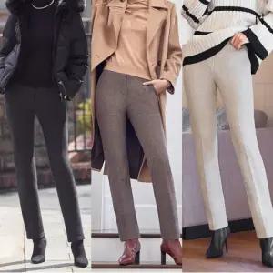 쉐비뇽 등 기모/코튼/밴딩 팬츠 균일가 무배