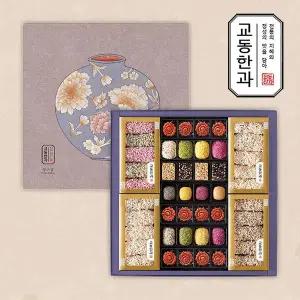 [교동한과]전통식품명인 덩더쿵세트 / 2단 / 쇼핑백
