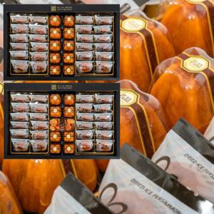 산지직송 상주한시곶감 프리미엄 진 2종 세트 개별포장 2kg 설 추석 명절 선물 이바지 답례품