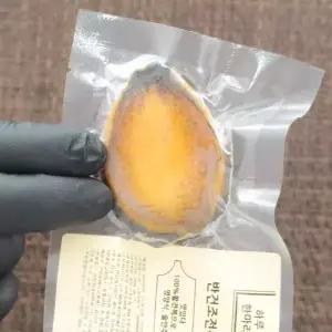 해스레 순살반건조전복(대)7미(150g/원물700g)