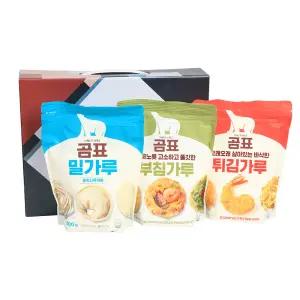 곰표3종 밀가루 부침가루 튀김가루 선물세트 명절선물세트