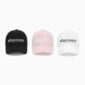 갤러리아 [디스커버리]워터 스포츠 메쉬 트러커캡(DXCP6064N)