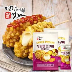 명랑핫도그 우리밀 고구마 통모짜 핫도그 960g x 2팩 (16개입)