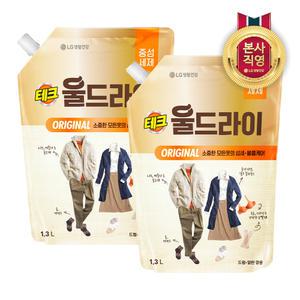 테크 울드라이 중성세제 오리지널 겸용 리필 1.3L 2개