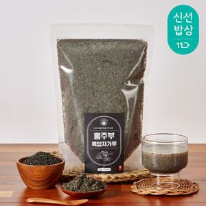 [홍주부]옛날 흑임자 가루300g x 2팩