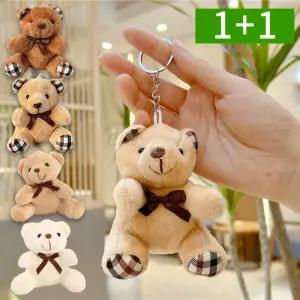 [1개+1개] 곰돌이 키링 인형 열쇠고리 가방키링