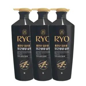 려 홍진단 검은콩 모근영양 샴푸 820ml x3